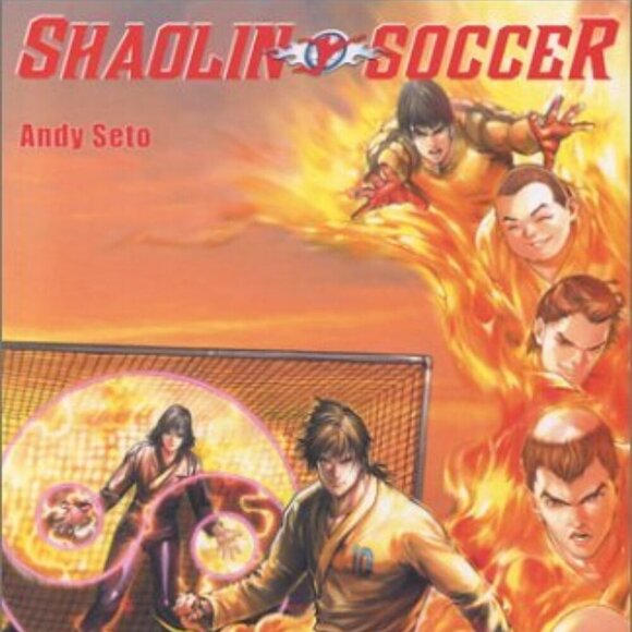 Shaolin Soccer, Volume 1 & Volume 2 - Brand new - Picture 2 of 7
